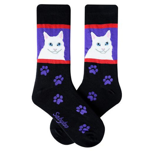 Cat and kitty lovers everywhere will love these fun funky socks, buy now at Vivre, Nelson, NZ